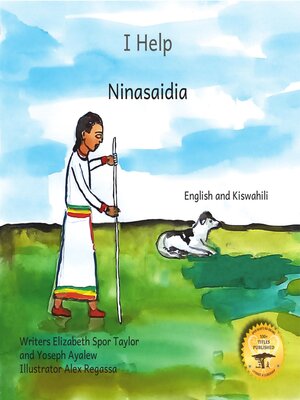 cover image of I Help